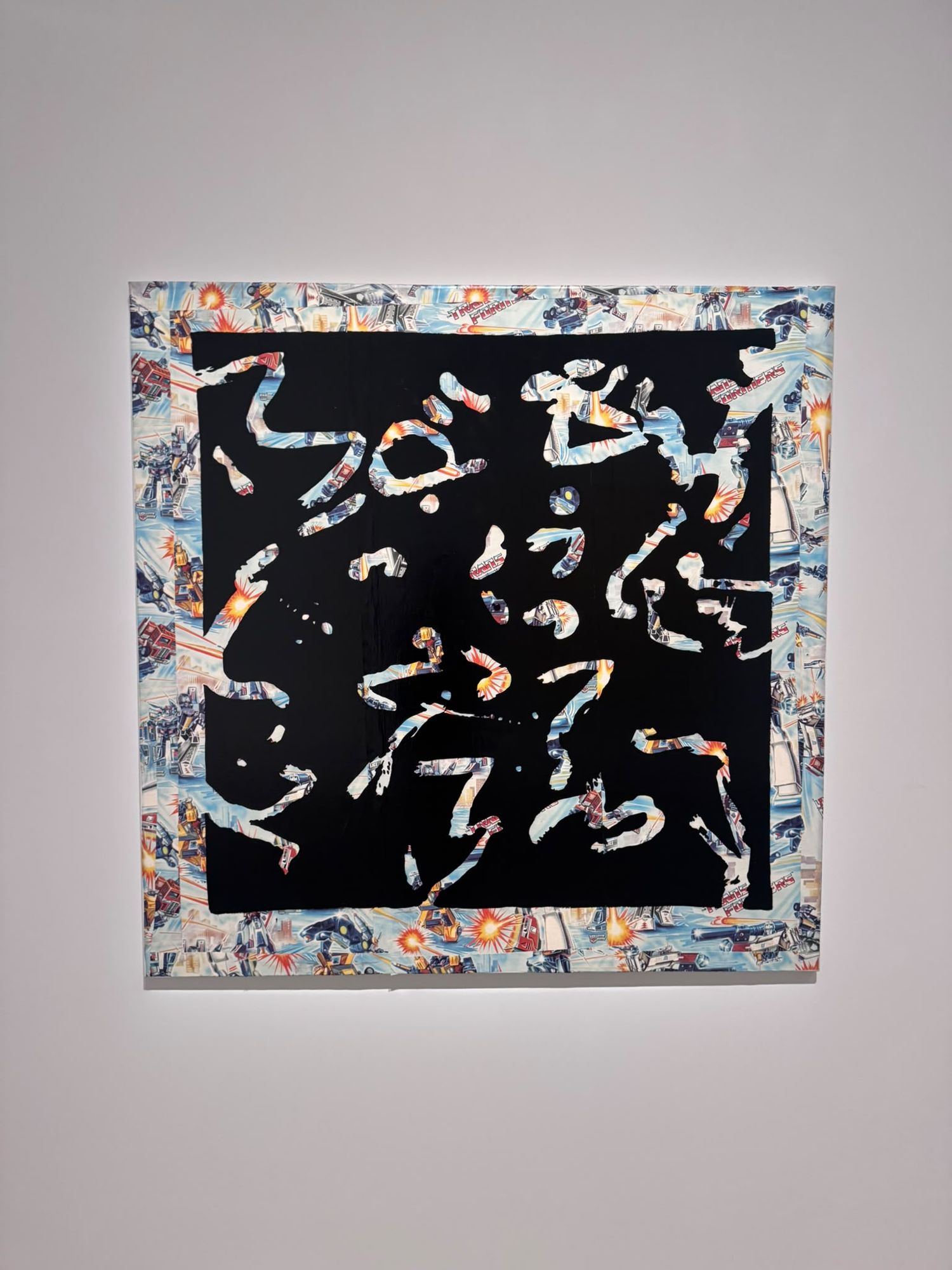 Susan Hiller, zweites Bild auf E.T.-Tapete in der Ausstellung „Bad Dreams“